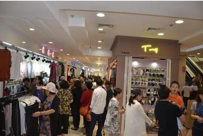东贸国际服装城 引领变革，开启国内服装批发行业新纪元