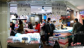 告别动批 东鼎服装批发市场将于11月30日正式闭市